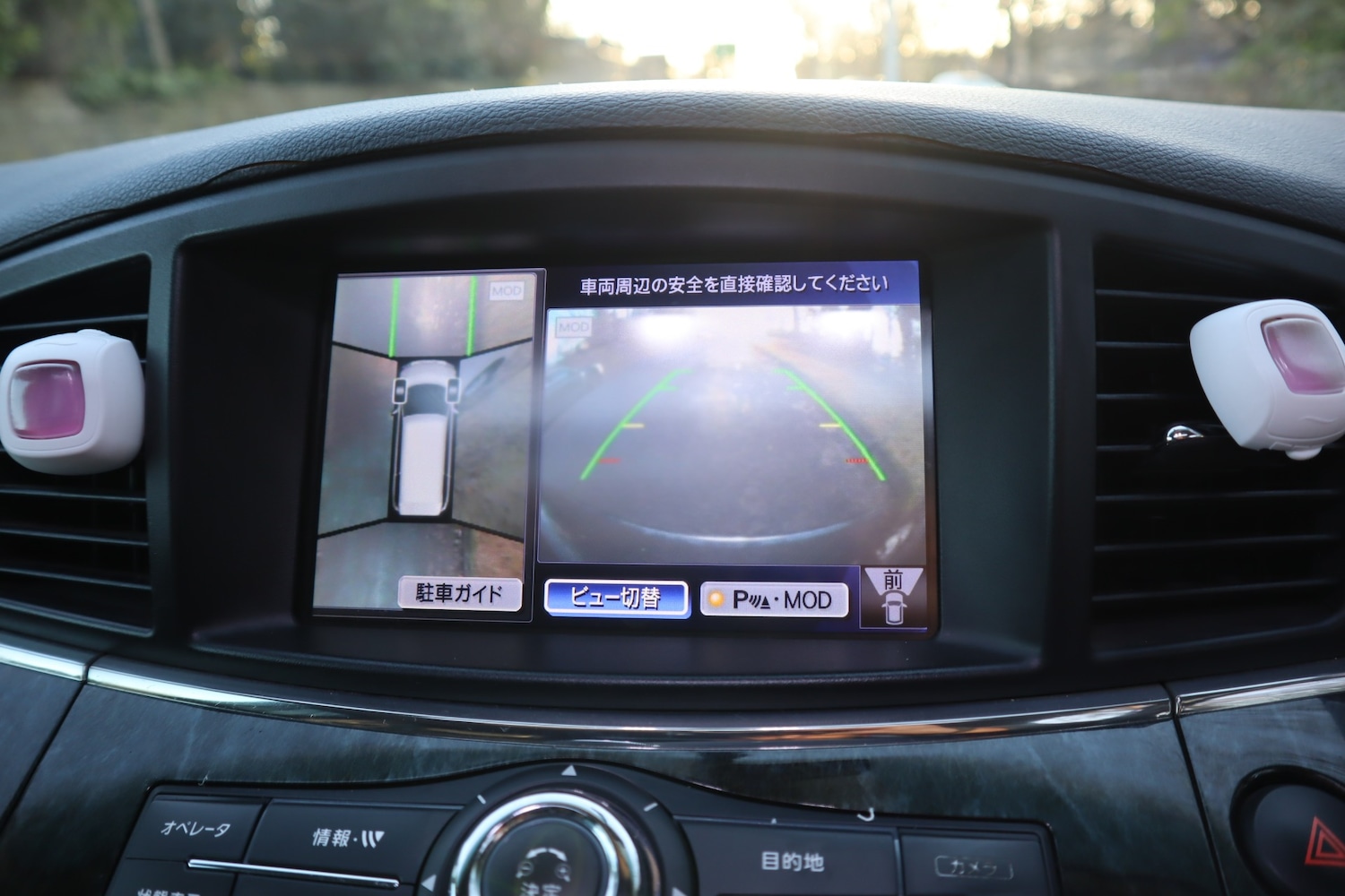 Used Nissan Elgrand 2011 for sale - 77165621: Photo 18