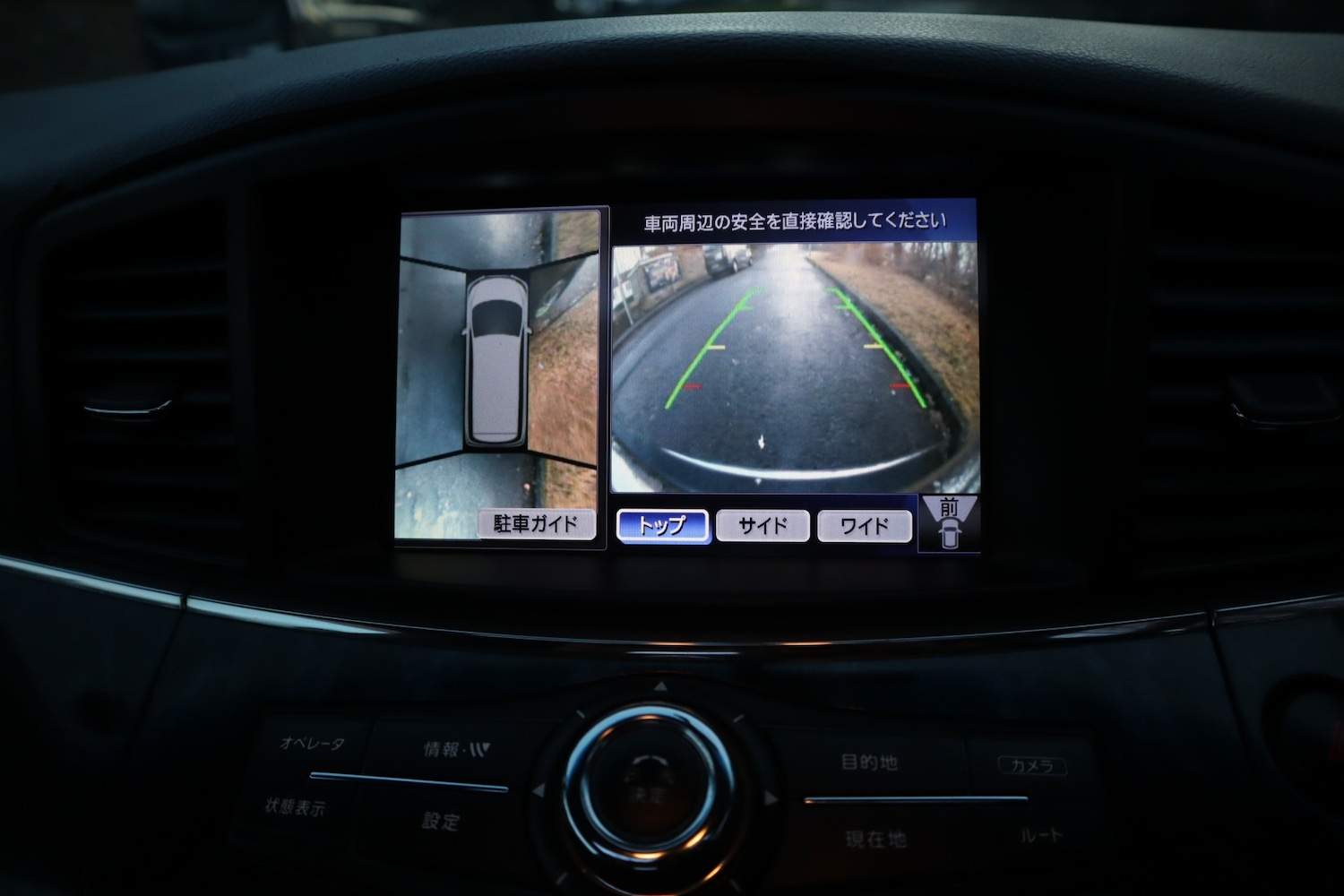 Used Nissan Elgrand 2010 for sale - 77156813: Photo 17