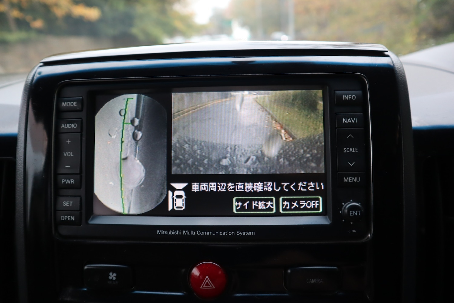 Used Mitsubishi Delica 2010 for sale - 76317255: Photo 18