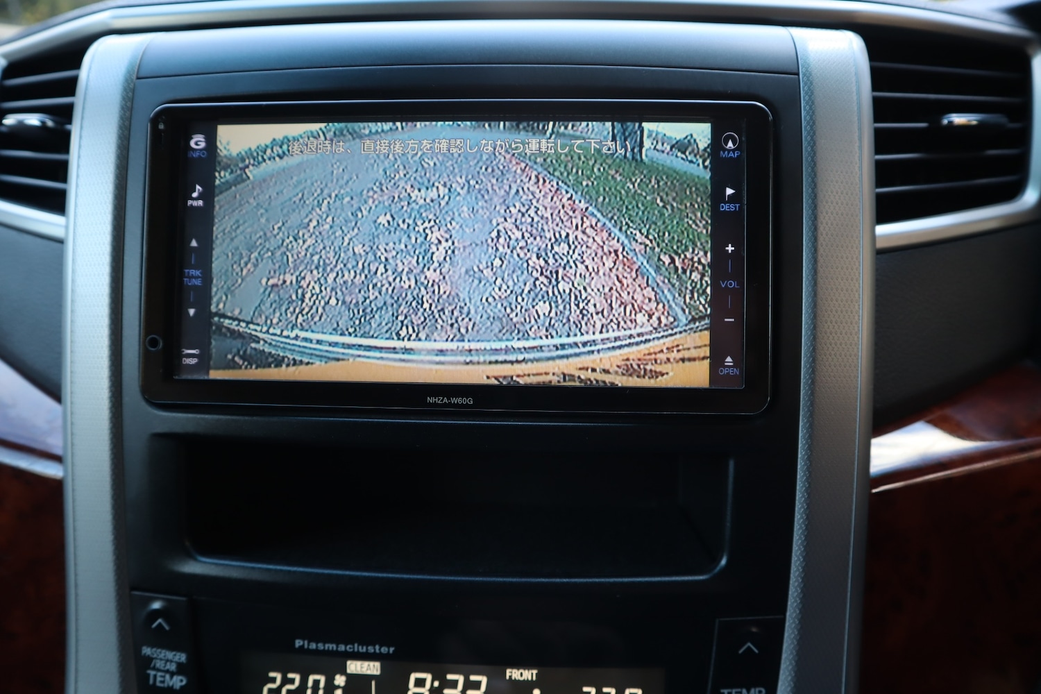 Used Toyota Vellfire 2010 for sale - 76399386: Photo 18