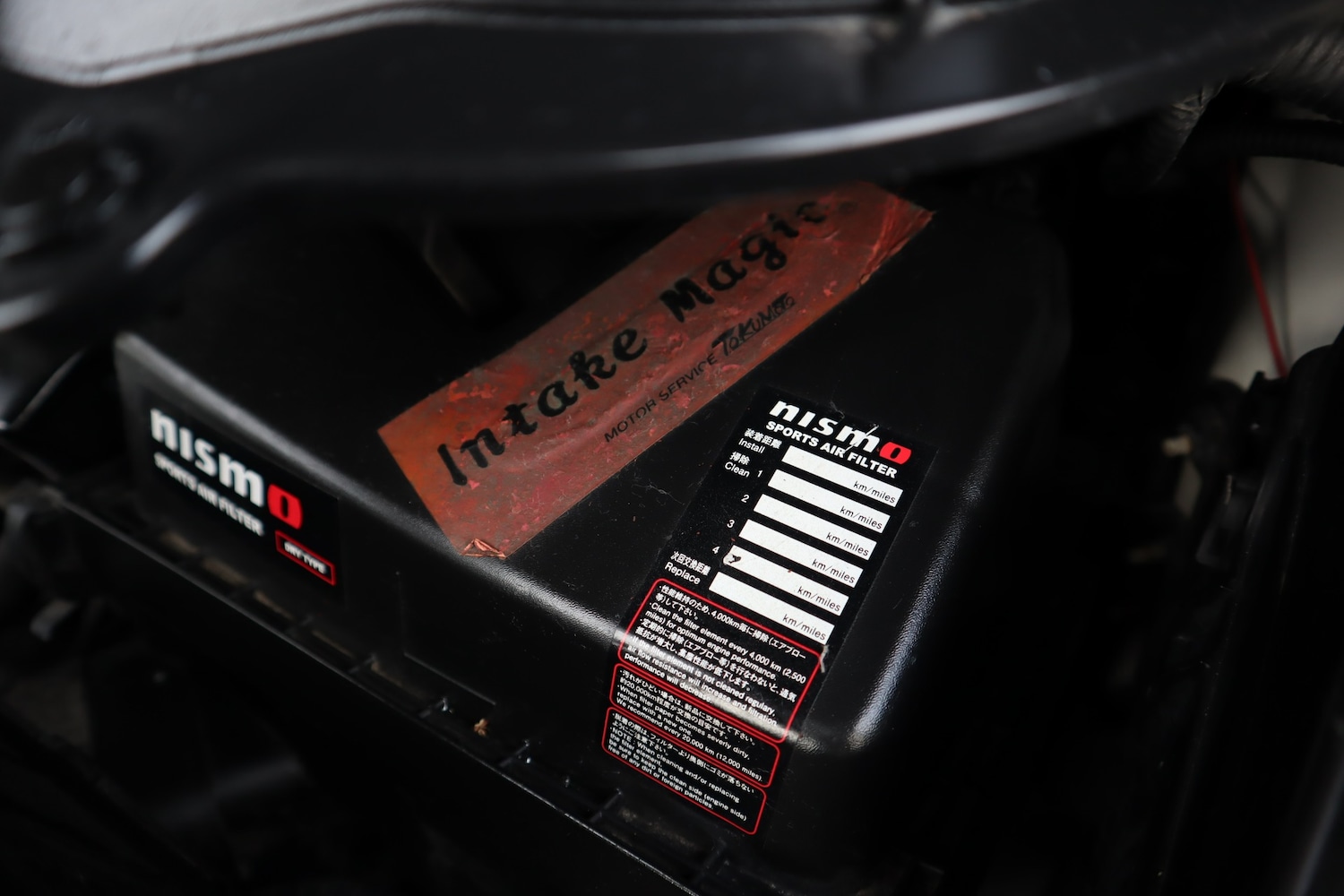 Used Nissan Elgrand 2010 for sale - 77049377: Photo 24