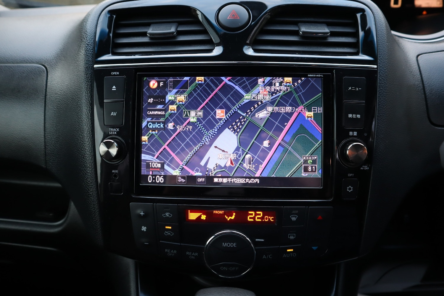 Used Nissan Serena 2015 for sale - 77008952: Photo 18