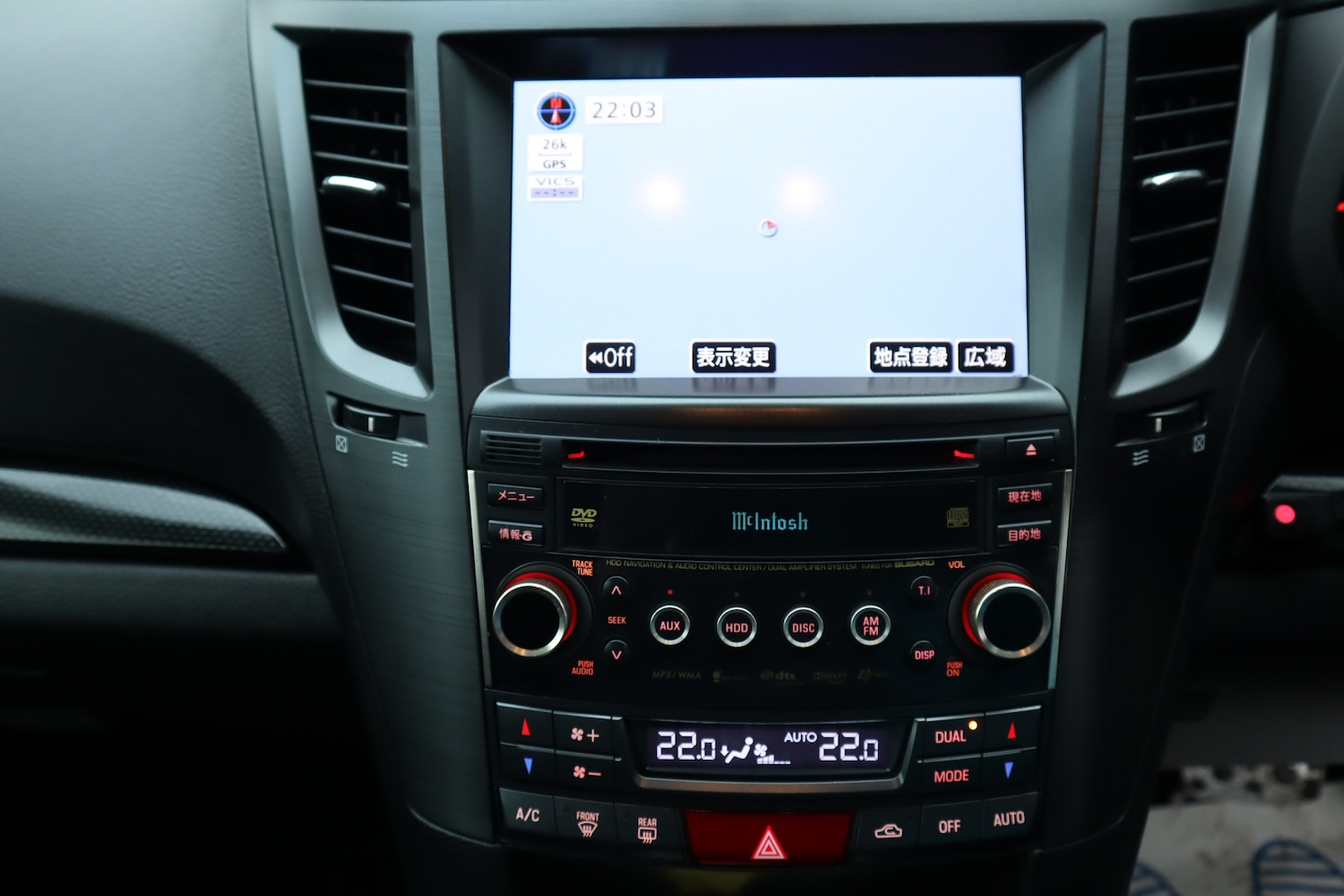 Used Subaru Legacy 2012 for sale - 77028388: Photo 15