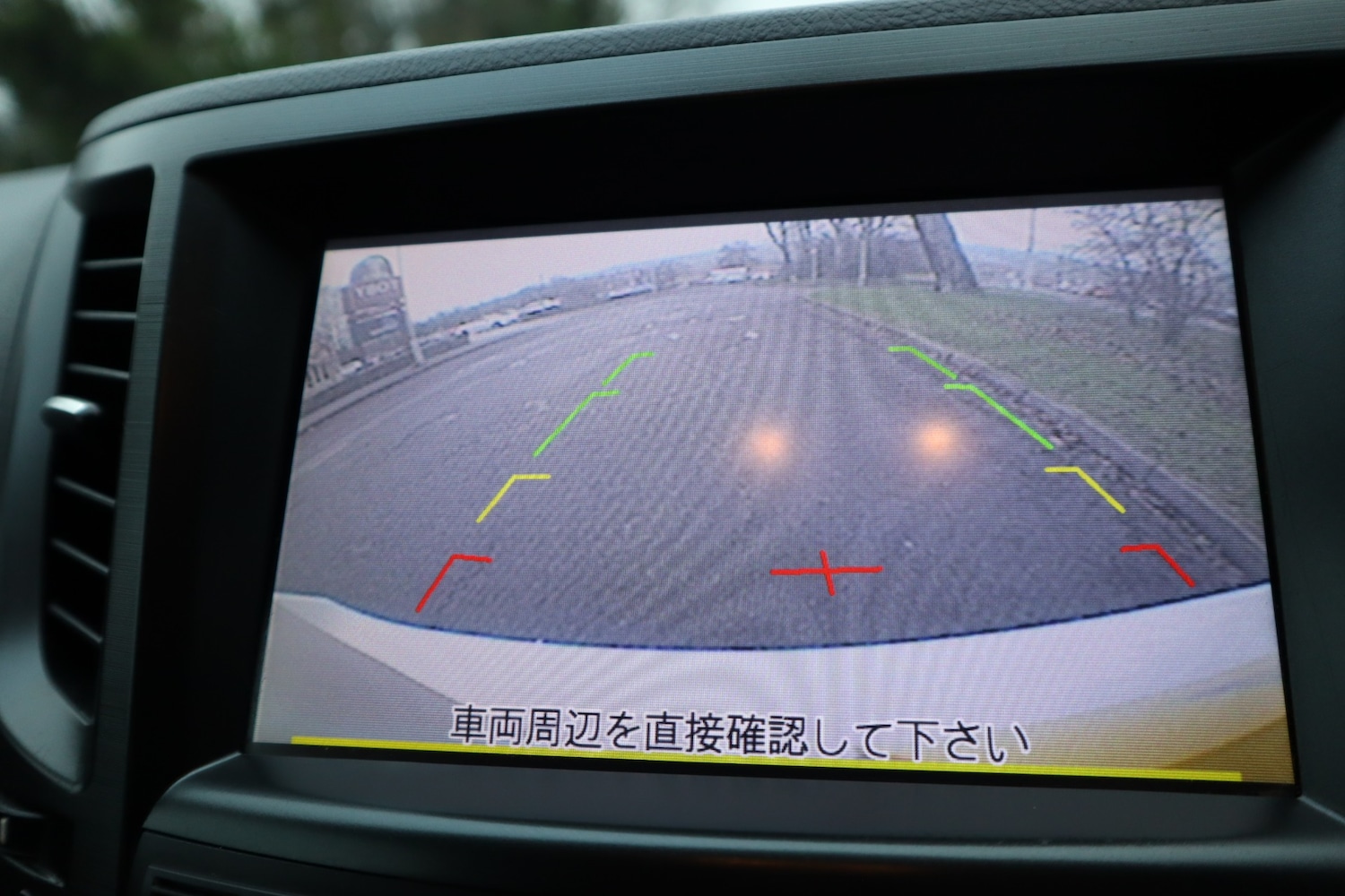 Used Subaru Legacy 2012 for sale - 77028388: Photo 16