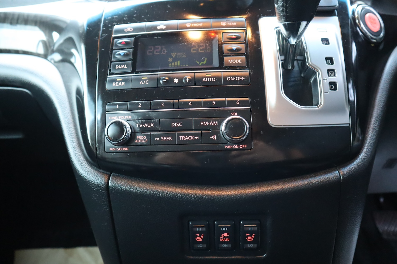 Used Nissan Elgrand 2014 for sale - 77014989: Photo 20