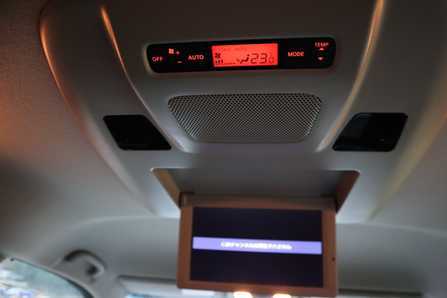 Used Nissan Elgrand 2014 for sale - 77014989: Photo 24