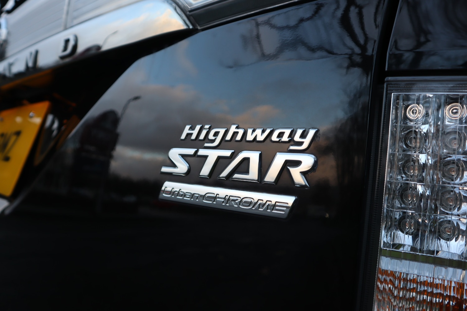 Used Nissan Elgrand 2014 for sale - 77014989: Photo 25