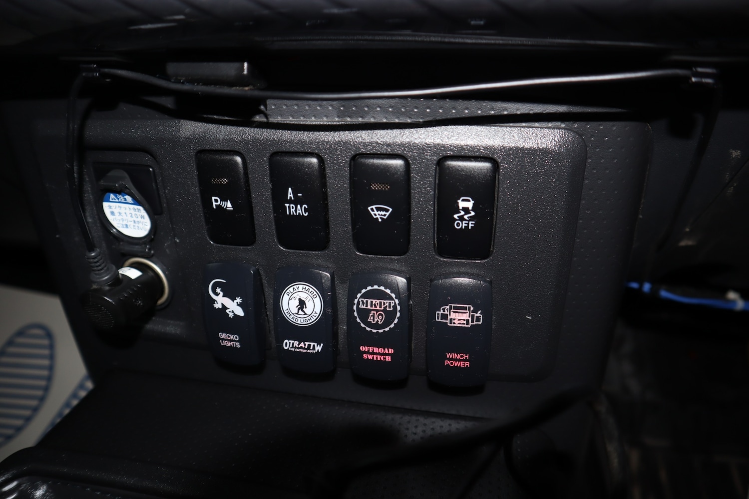 Vehicle 19