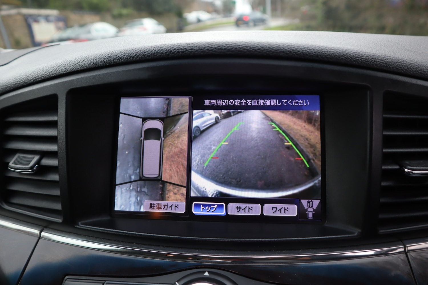 Used Nissan Elgrand 2011 for sale - 77190341: Photo 18