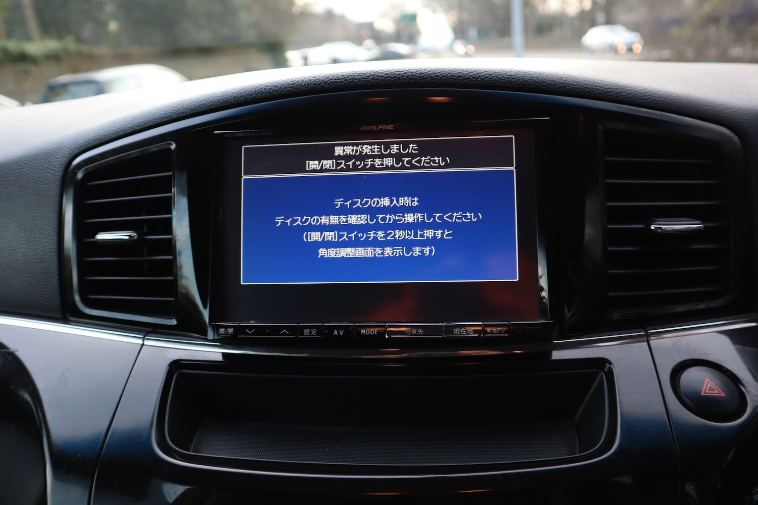 Used Nissan Elgrand 2013 for sale - 77202873: Photo 17