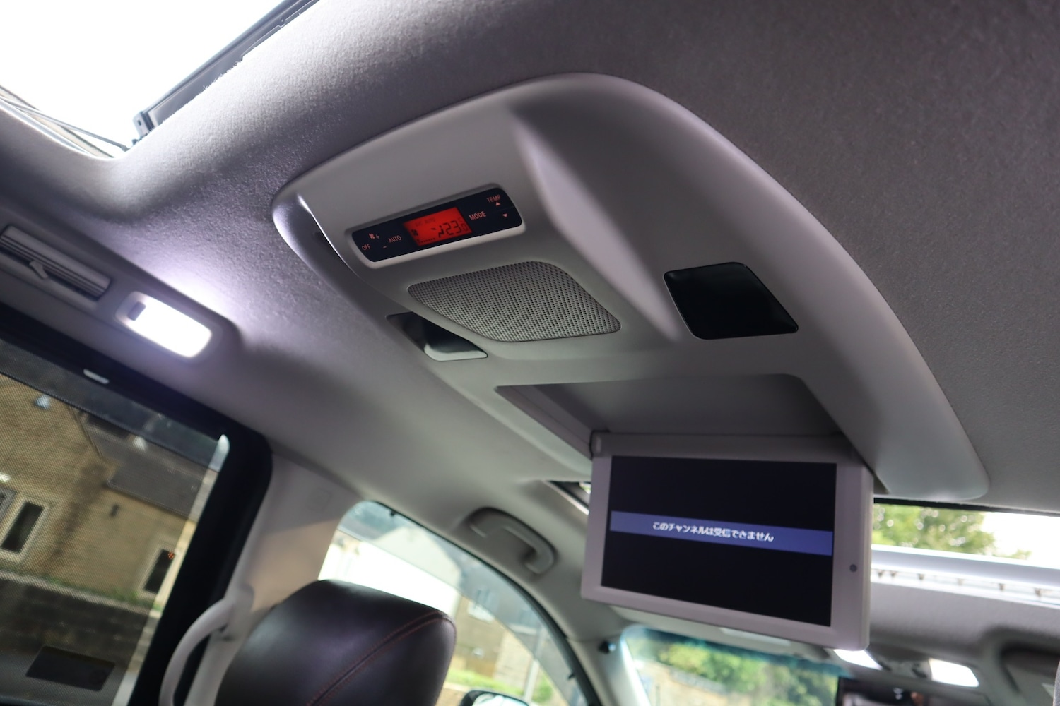 Vehicle 23