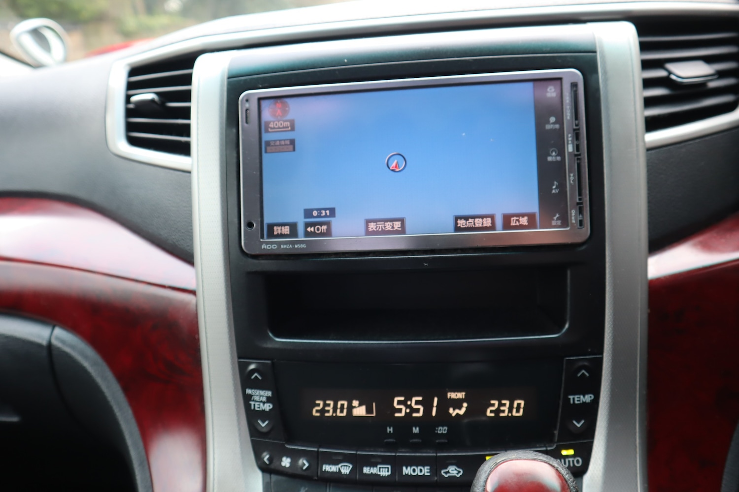 Used Toyota Vellfire 2008 for sale - 78062373: Photo 17