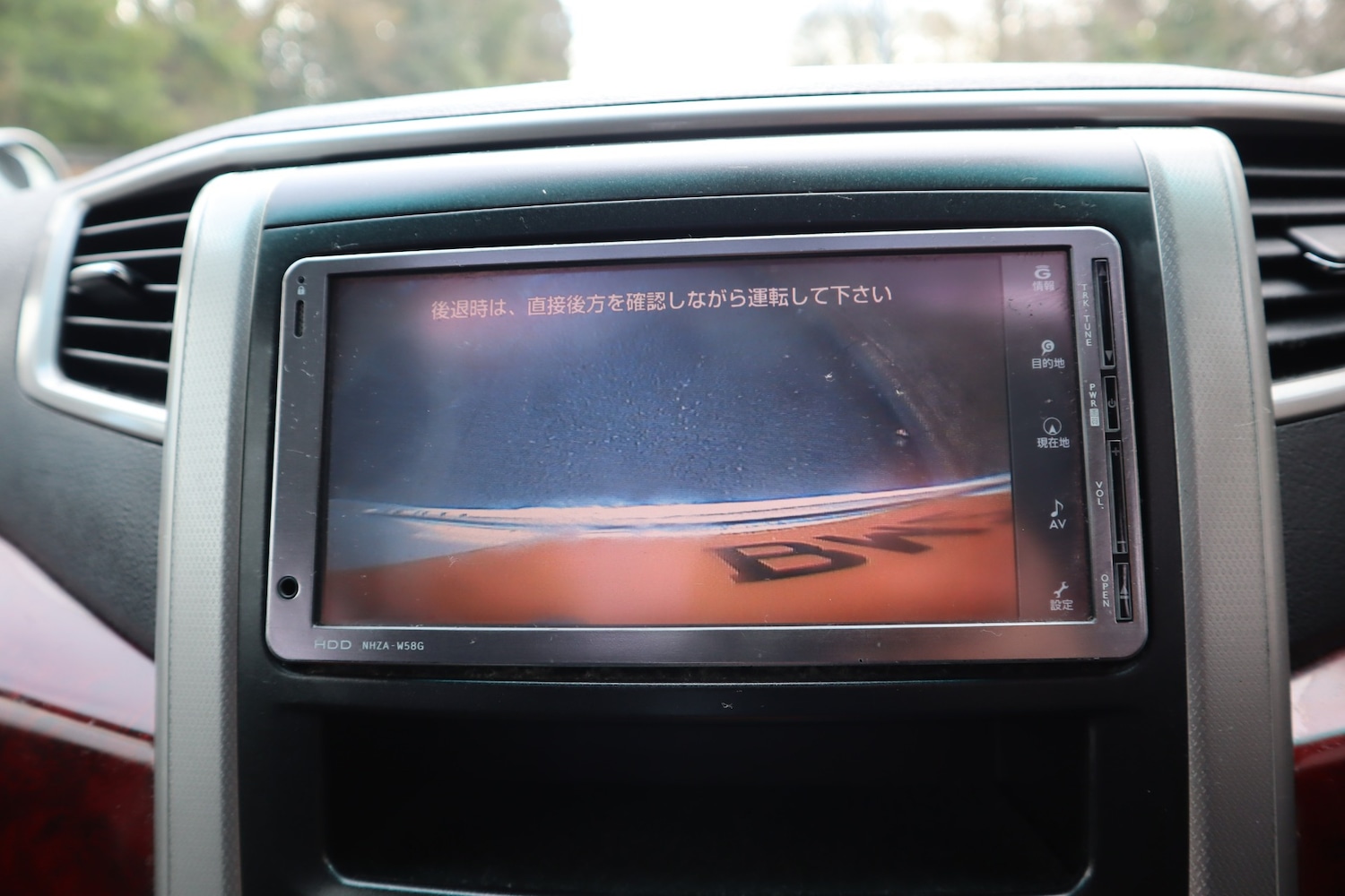 Used Toyota Vellfire 2008 for sale - 78062373: Photo 18