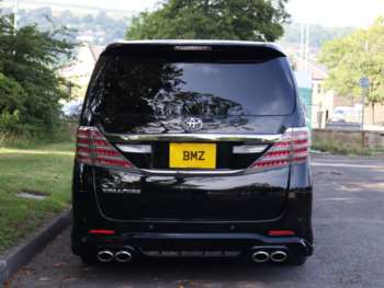 Used Toyota Vellfire 2014 for sale - 75361985: Photo