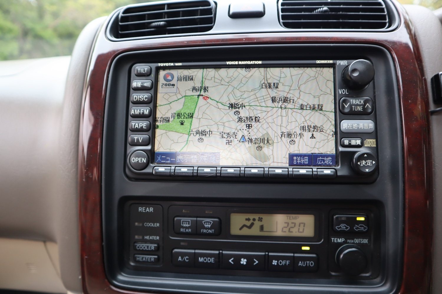 Used Toyota HiAce 2001 for sale - 76108325: Photo 17