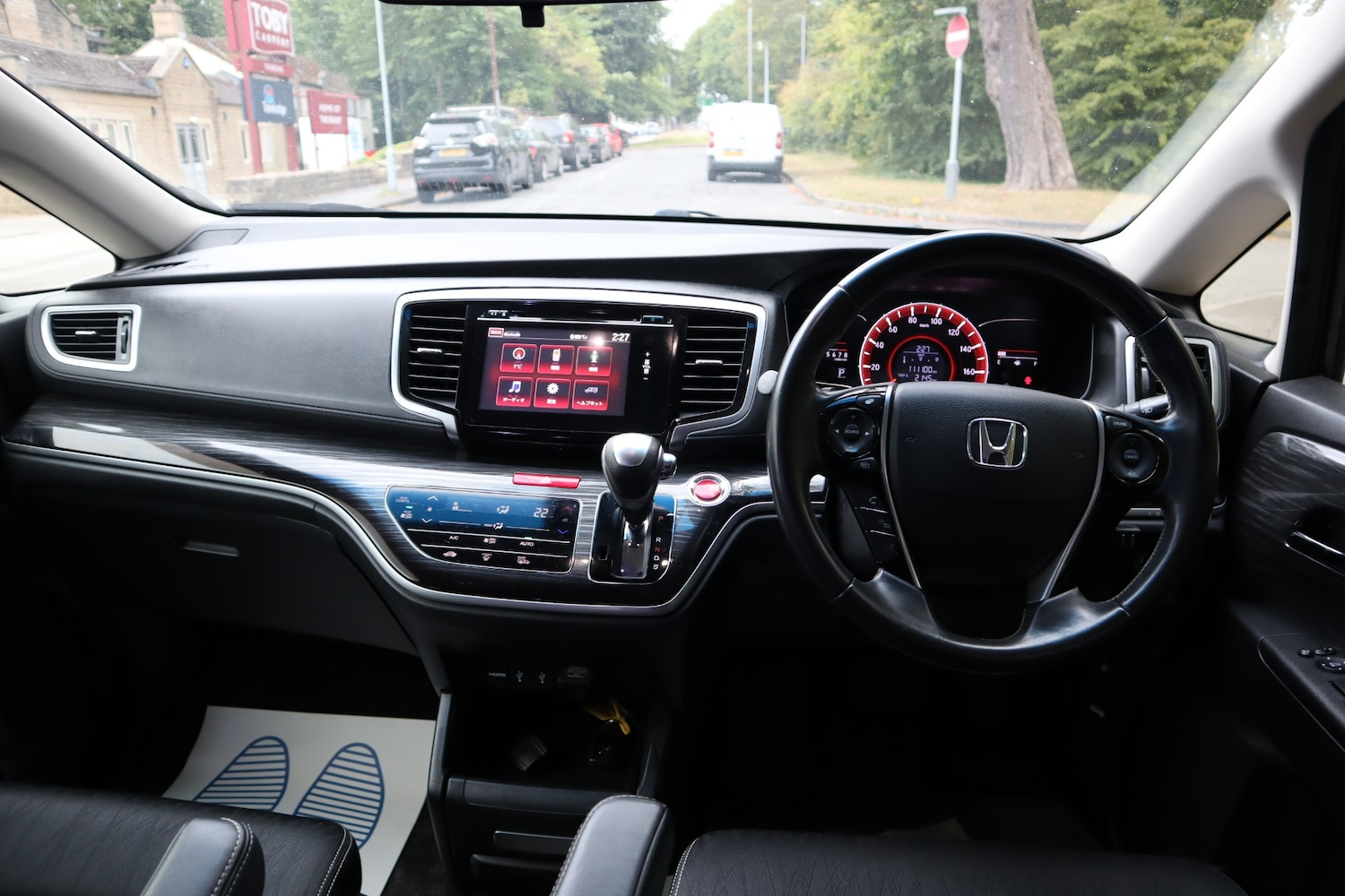 Vehicle 15