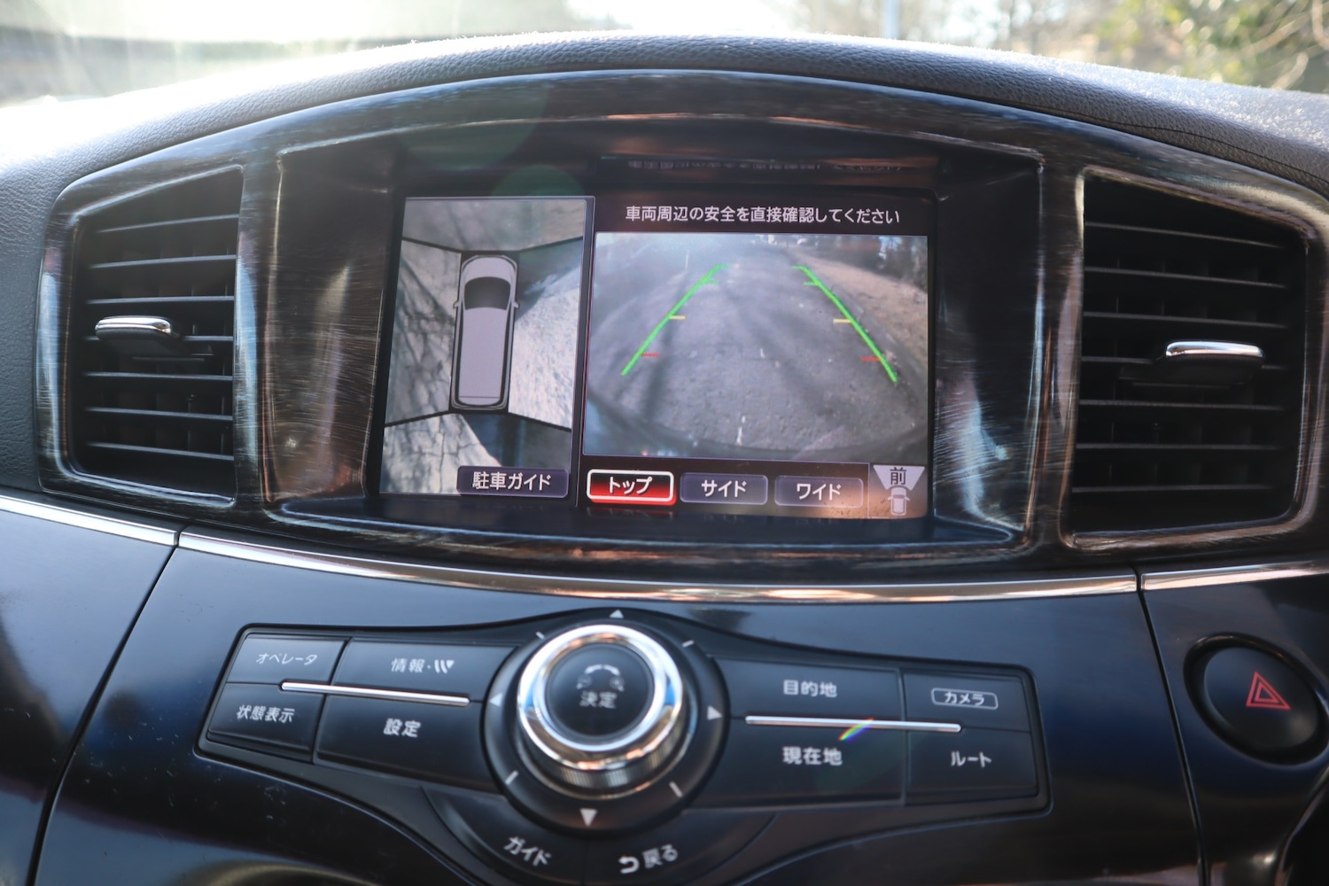 Used Nissan Elgrand 2010 for sale - 77738766: Photo 18