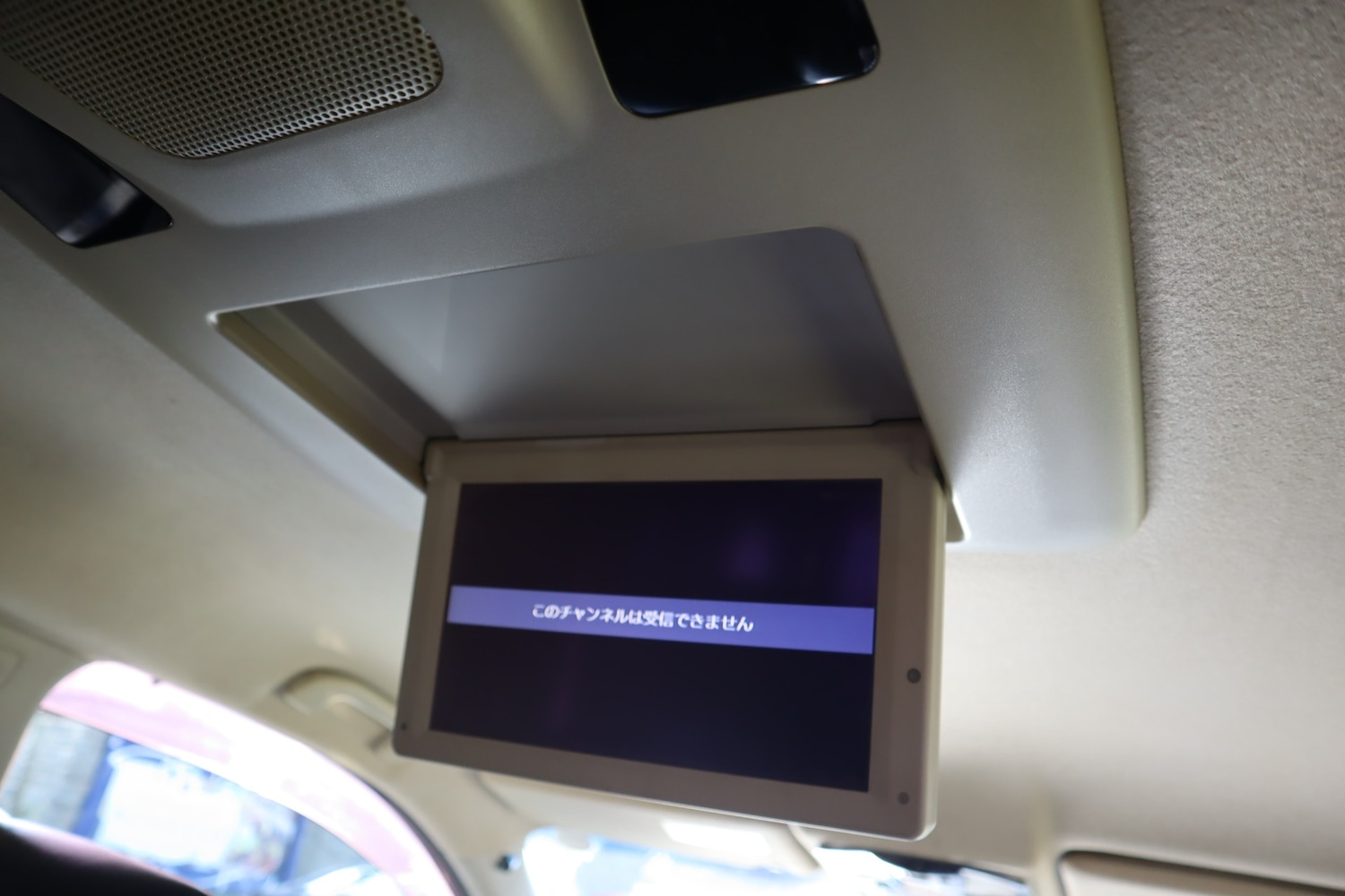 Used Nissan Elgrand 2010 for sale - 77738766: Photo 21