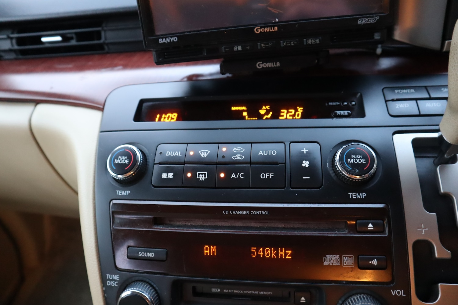 Used Nissan Elgrand 2006 for sale - 77175981: Photo 16