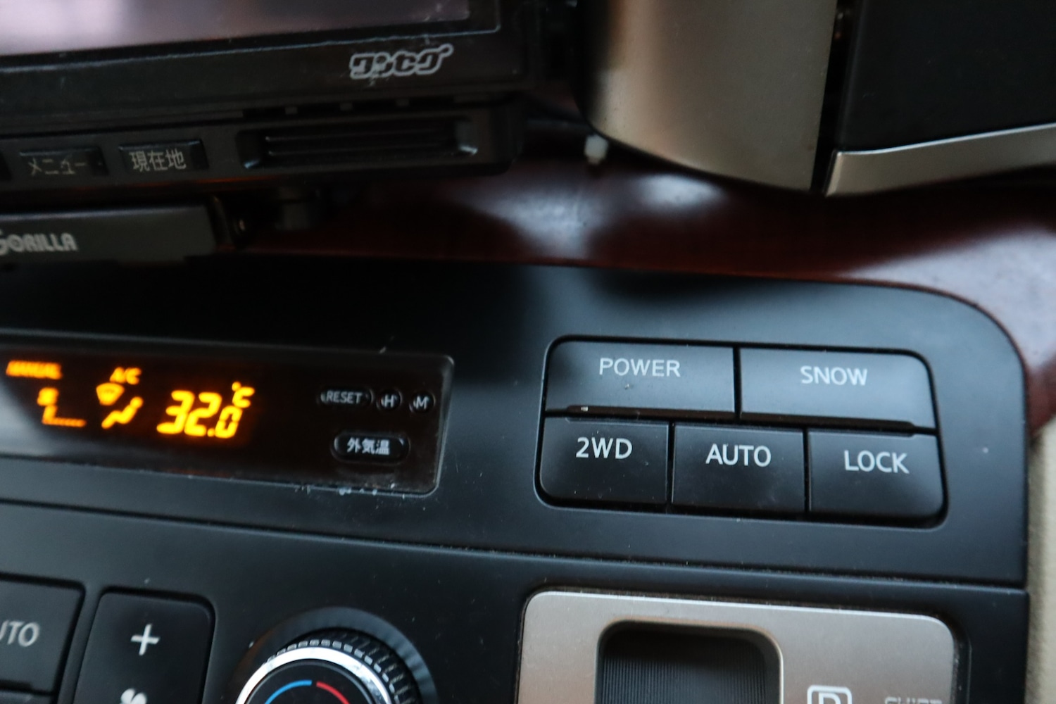 Used Nissan Elgrand 2006 for sale - 77175981: Photo 17