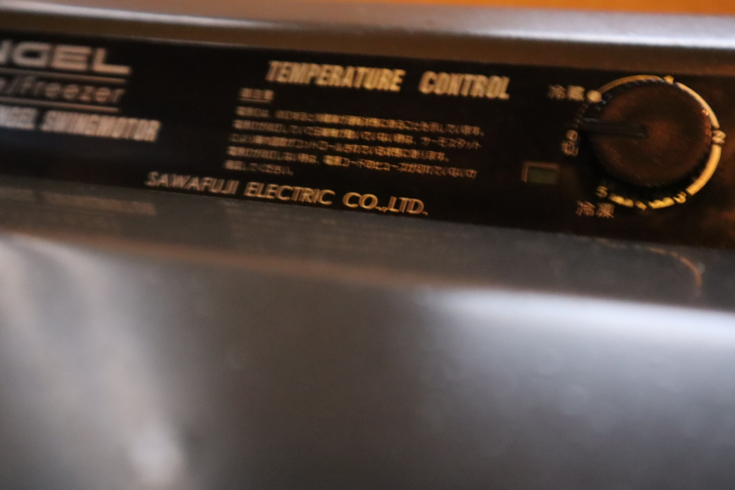 Used Nissan Elgrand 2006 for sale - 77175981: Photo 26