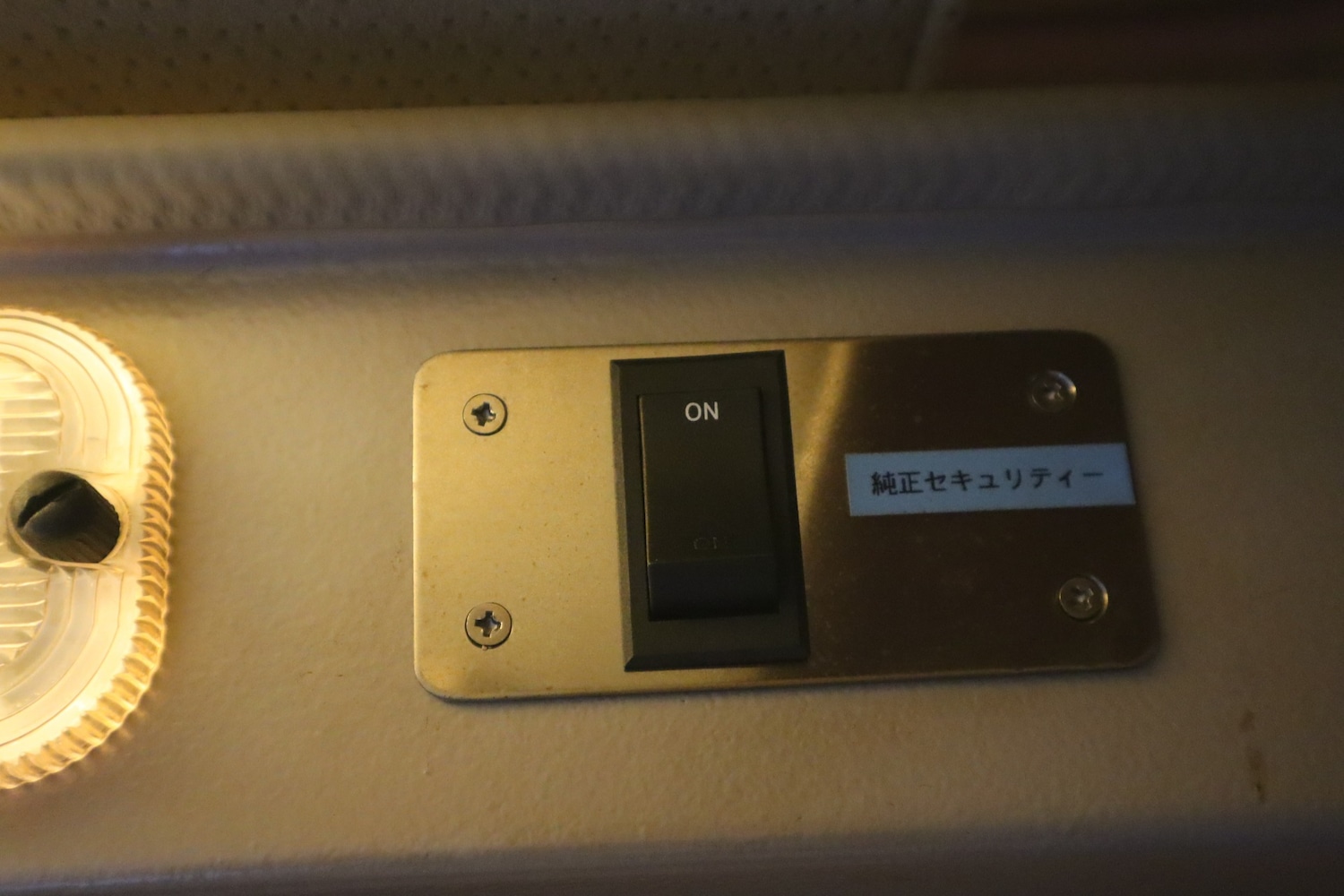 Used Nissan Elgrand 2006 for sale - 77175981: Photo 28