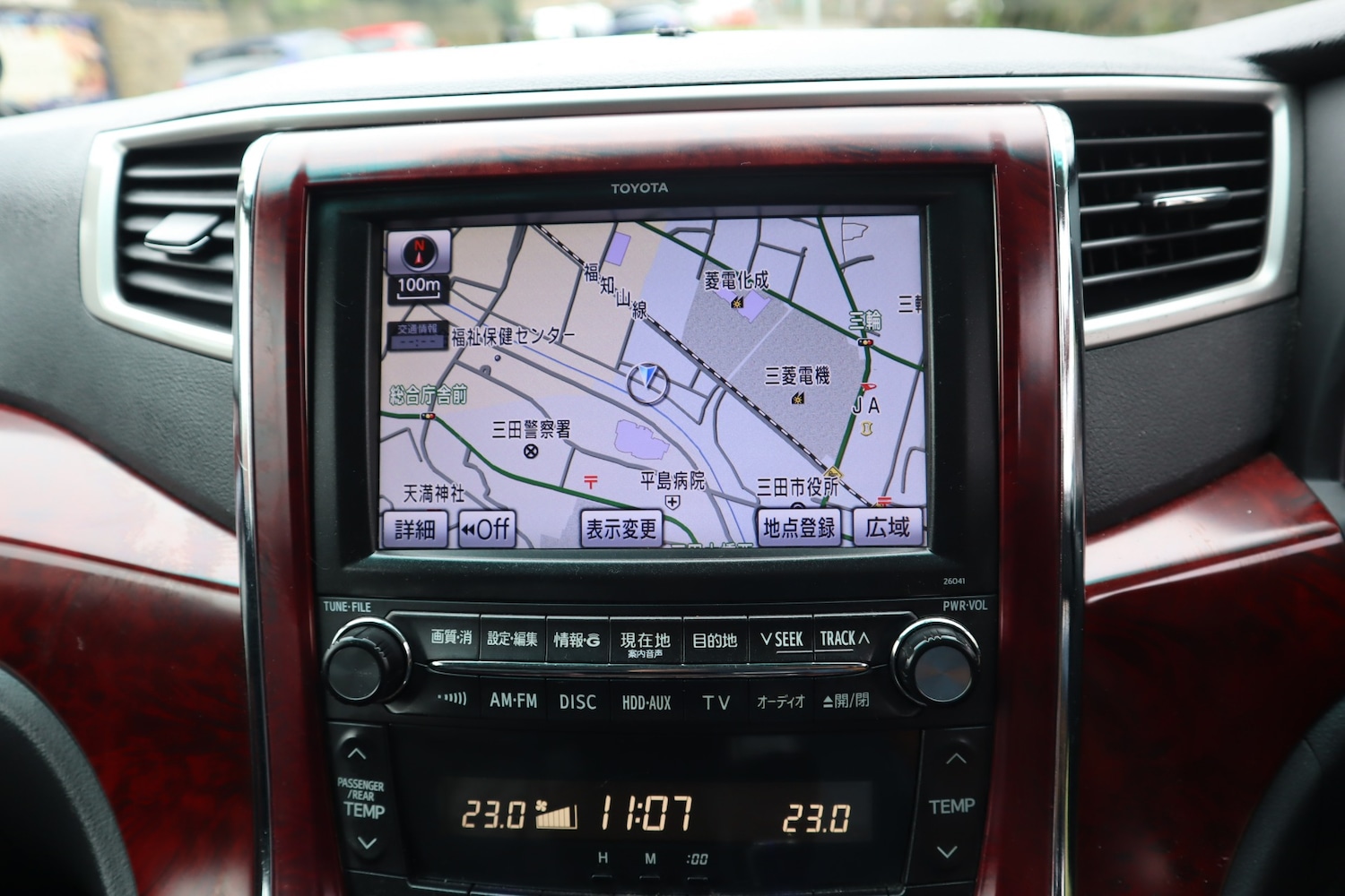 Used Toyota Vellfire 2008 for sale - 77637142: Photo 17