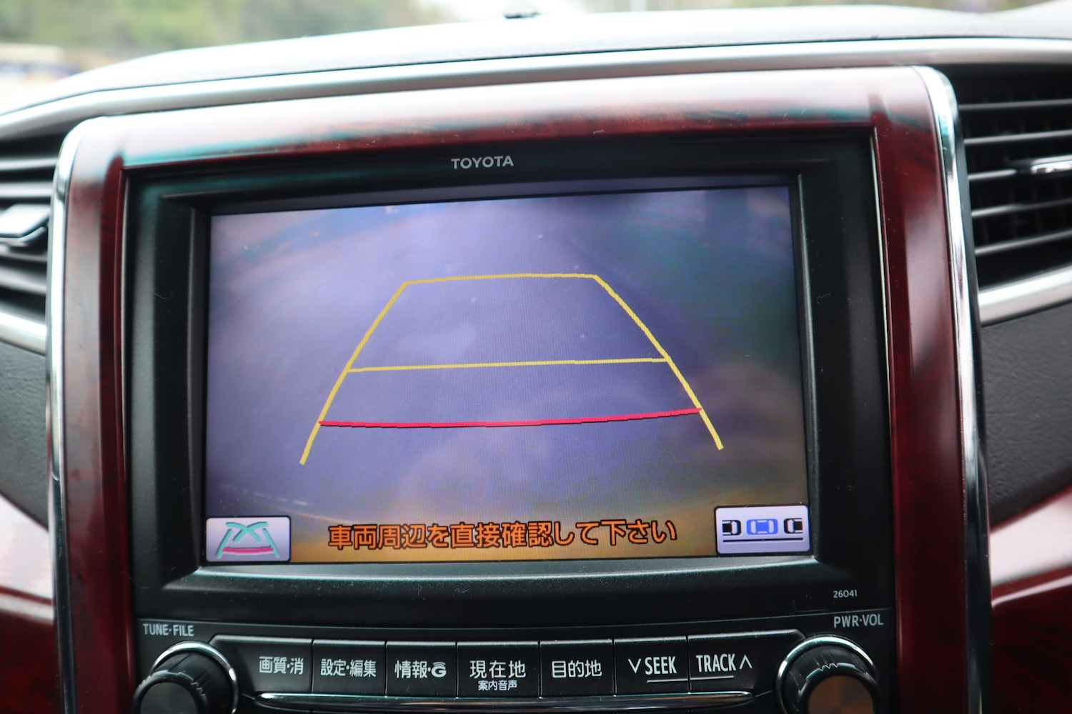 Used Toyota Vellfire 2008 for sale - 77637142: Photo 18