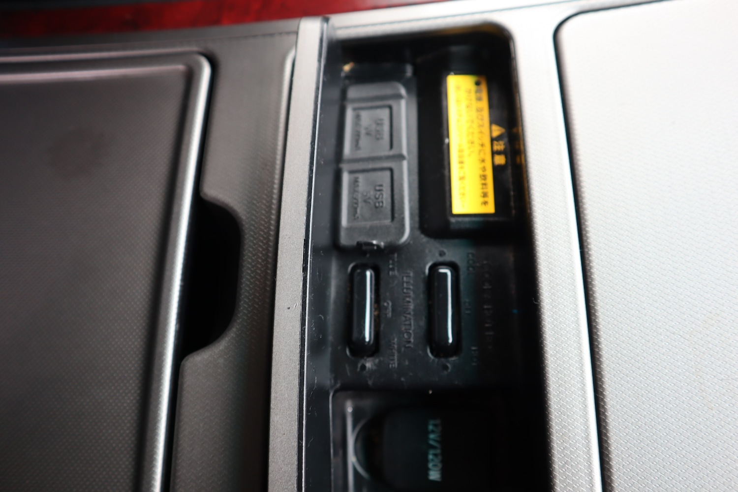 Used Toyota Vellfire 2008 for sale - 77637142: Photo 20