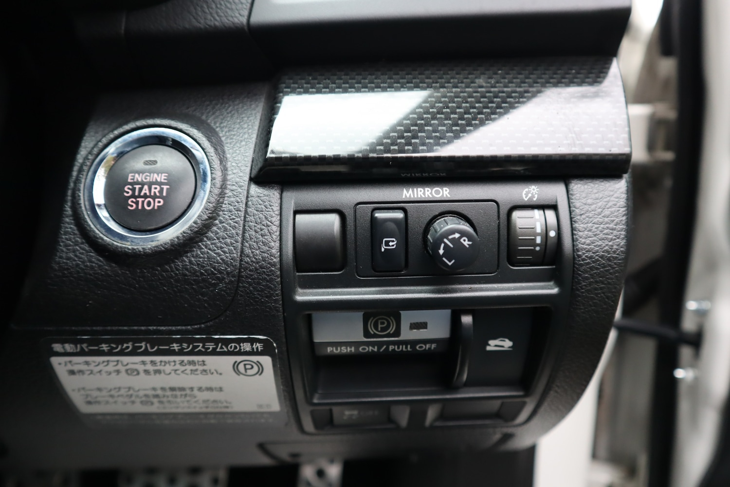 Used Subaru Legacy 2012 for sale - 77883618: Photo 20