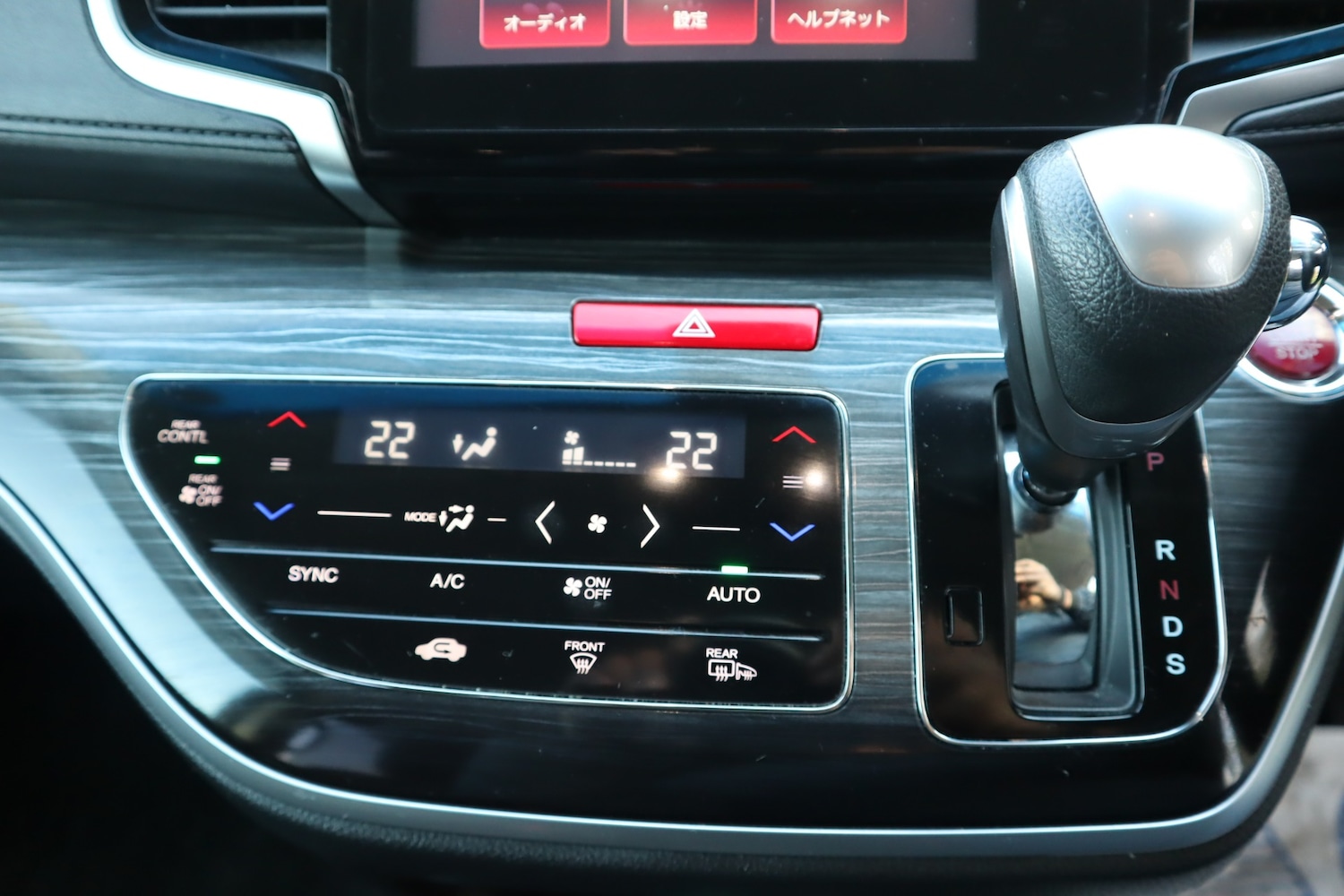 Used Honda Odyssey 2015 for sale - 78063135: Photo 18