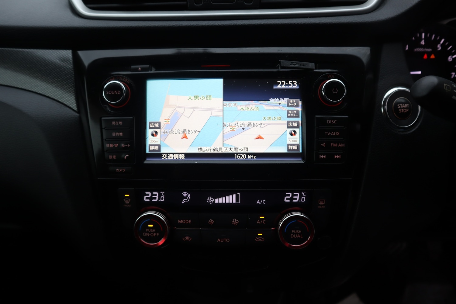 Used Nissan X-Trail 2015 for sale - 77456749: Photo 17