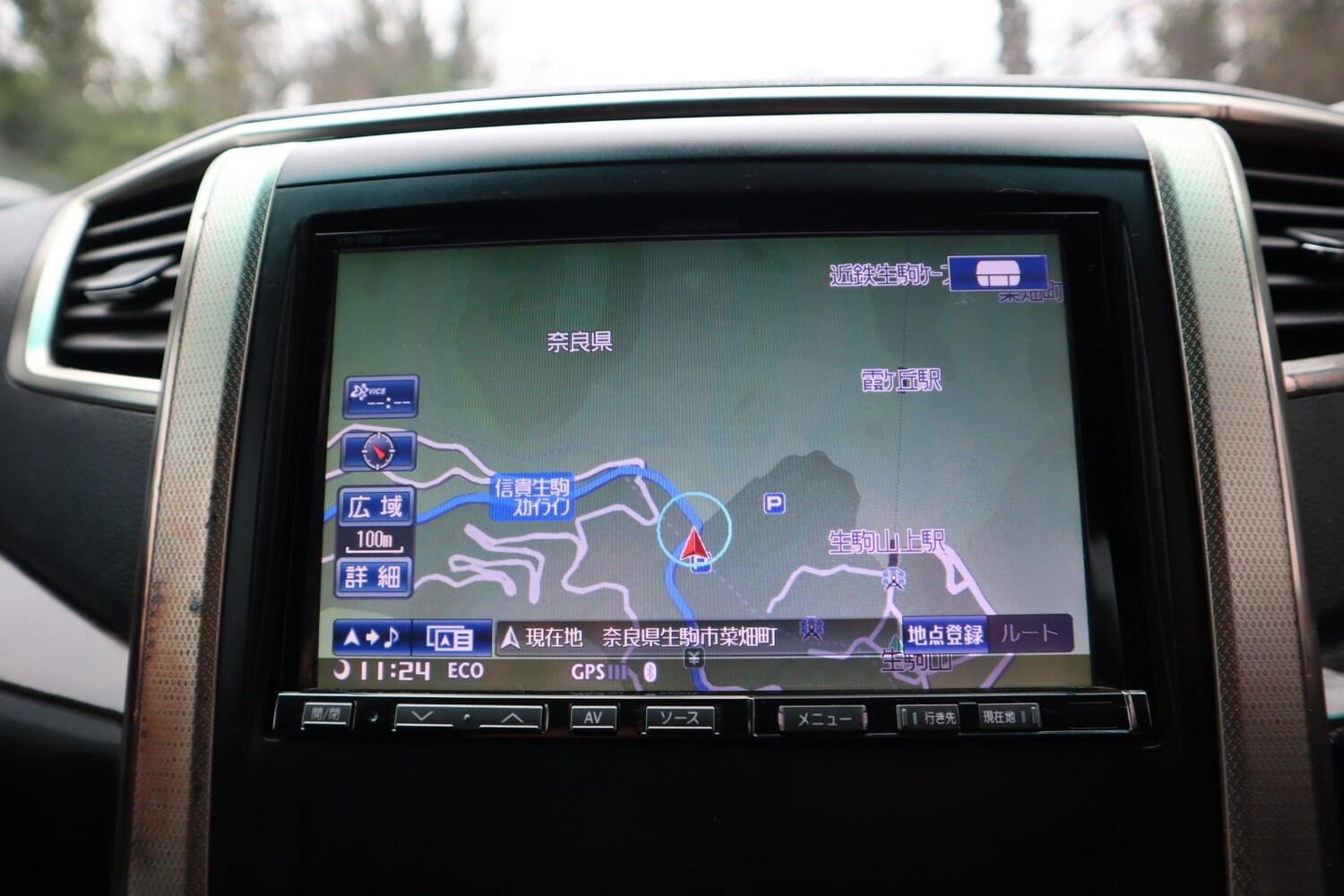 Used Toyota Vellfire 2010 for sale - 77479923: Photo 17