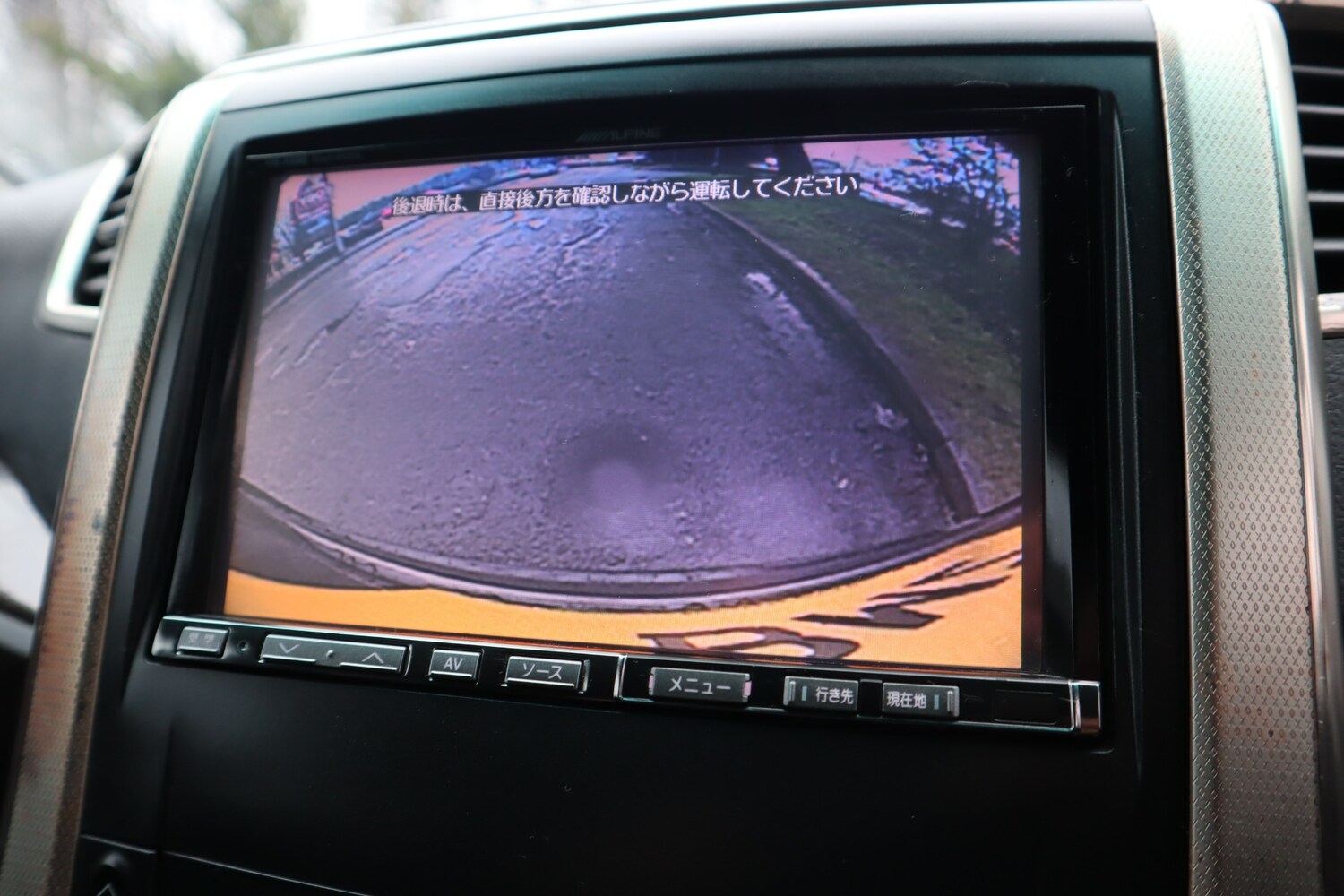 Used Toyota Vellfire 2010 for sale - 77479923: Photo 18