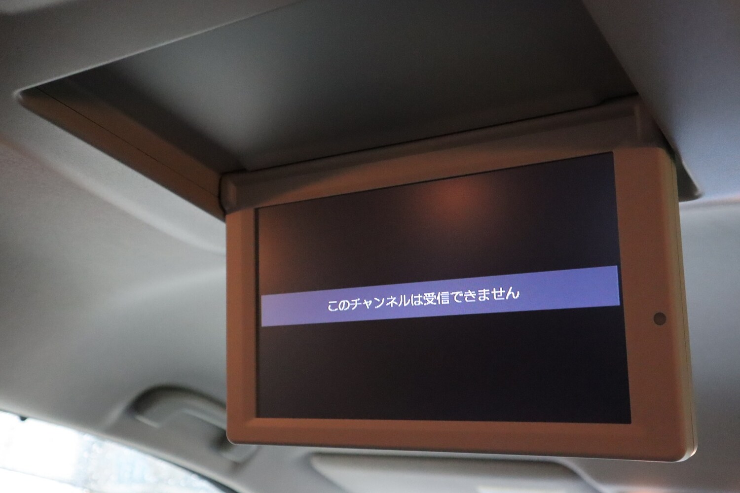 Used Nissan Elgrand 2014 for sale - 77467845: Photo 24