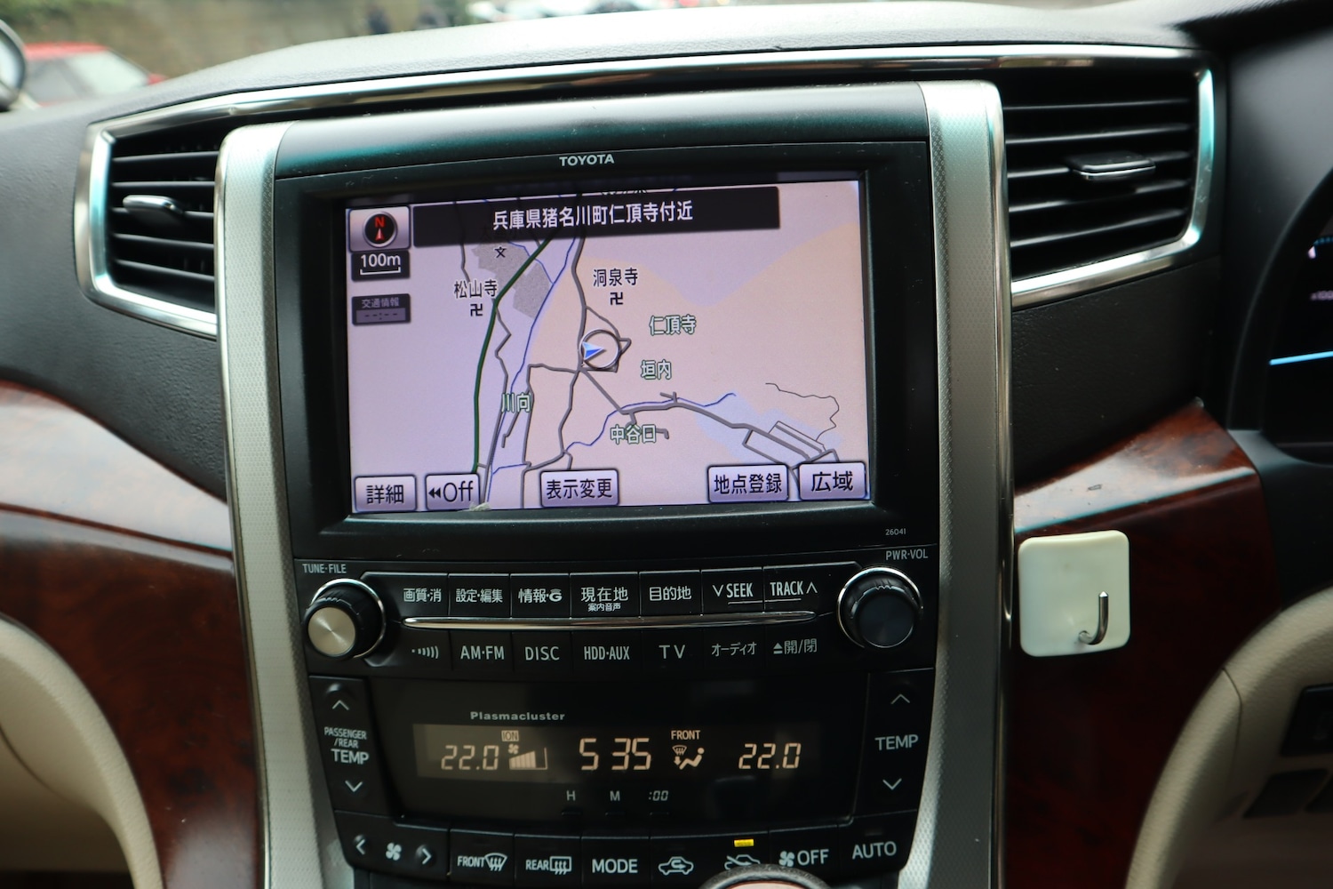 Used Toyota Vellfire 2008 for sale - 77909936: Photo 17