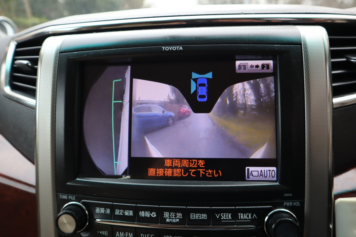 Used Toyota Vellfire 2008 for sale - 77909936: Photo 18