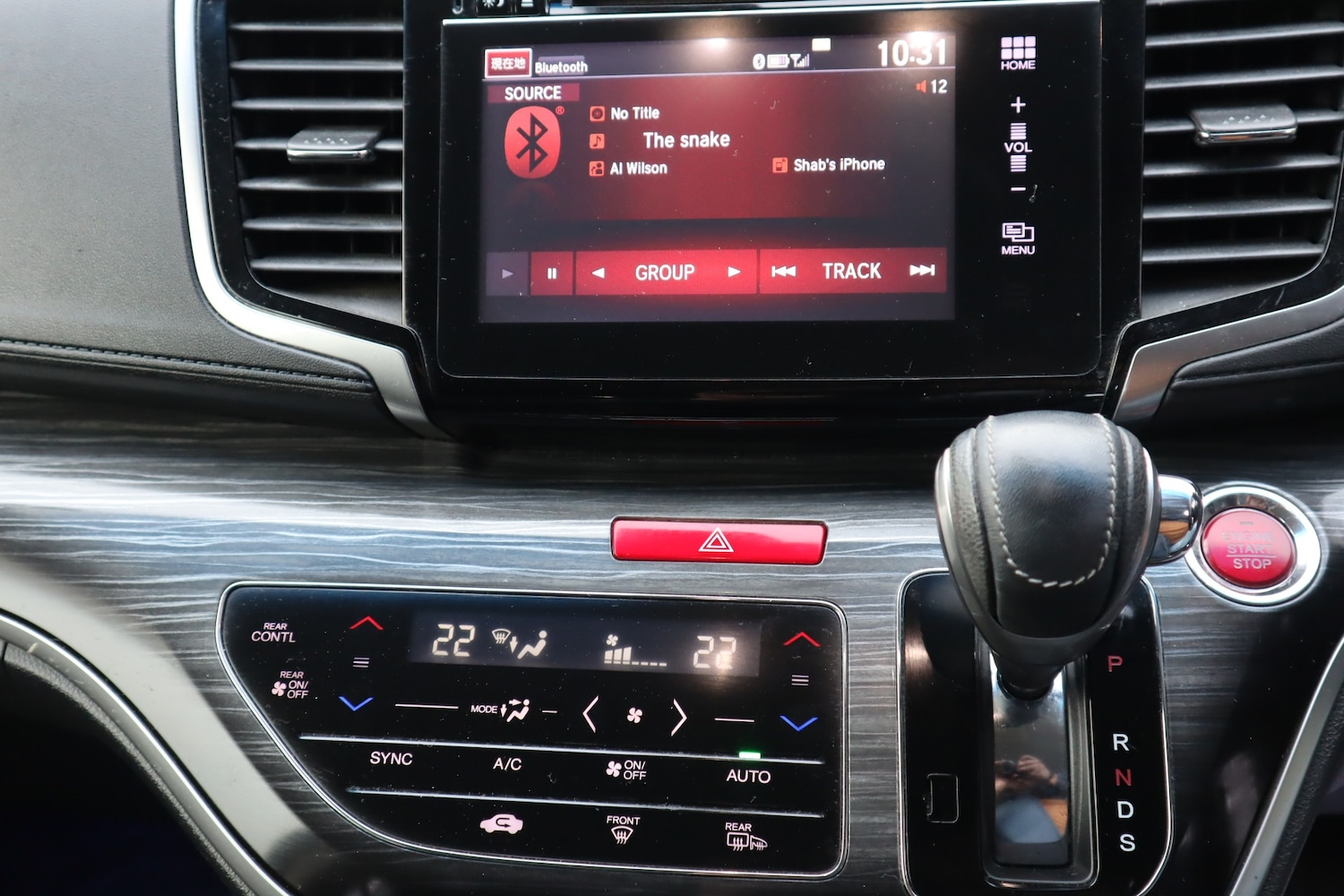 Used Honda Odyssey 2014 for sale - 77128109: Photo 16