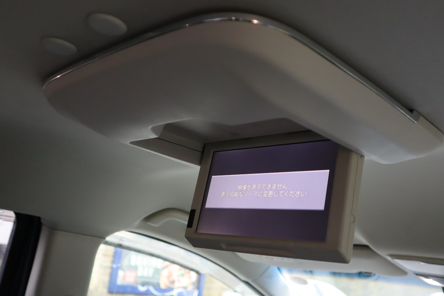 Used Honda Odyssey 2014 for sale - 77128109: Photo 21