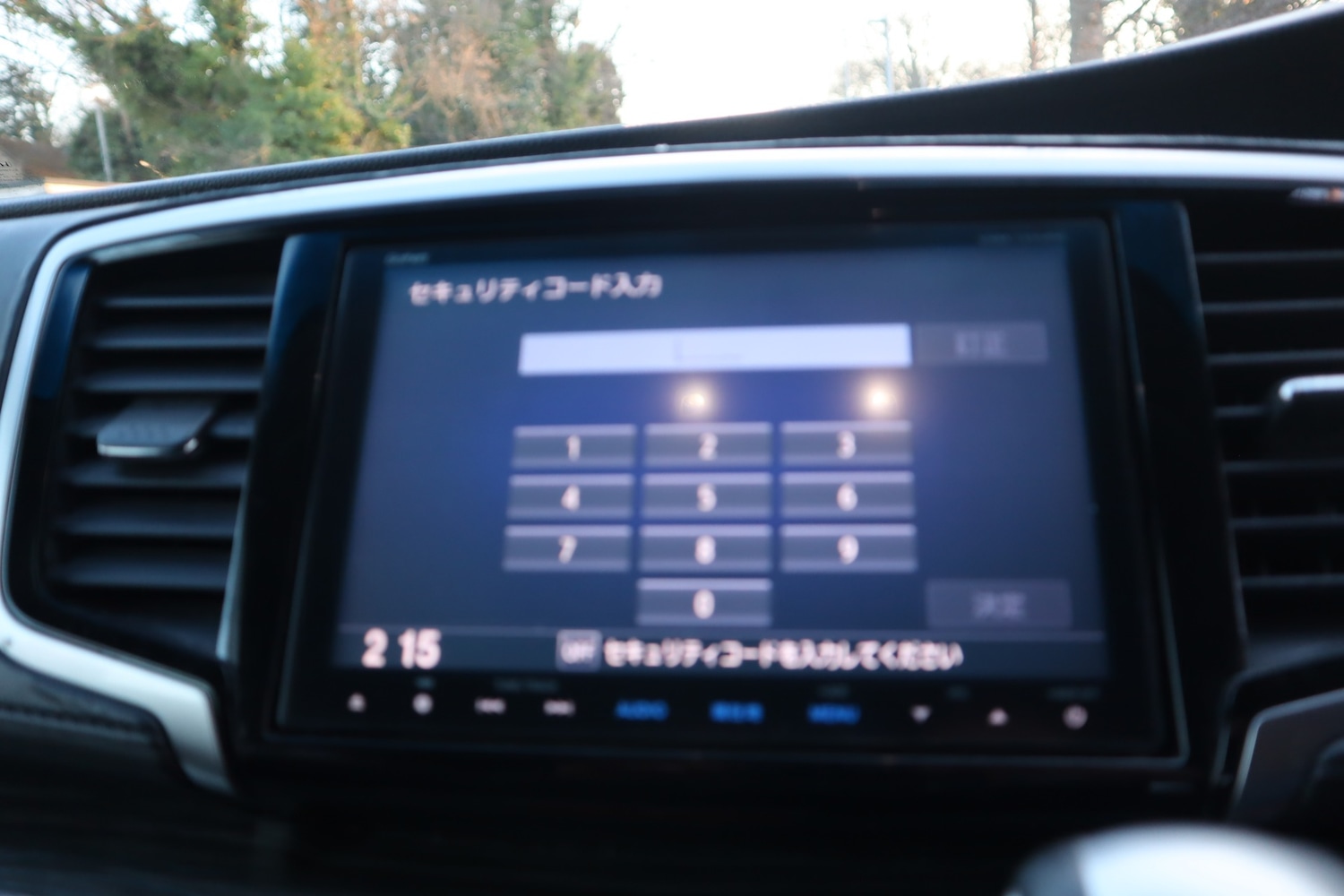 Used Honda Odyssey 2015 for sale - 77754371: Photo 17