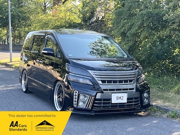 Used Toyota Vellfire 2012 for sale - 79159177: Photo