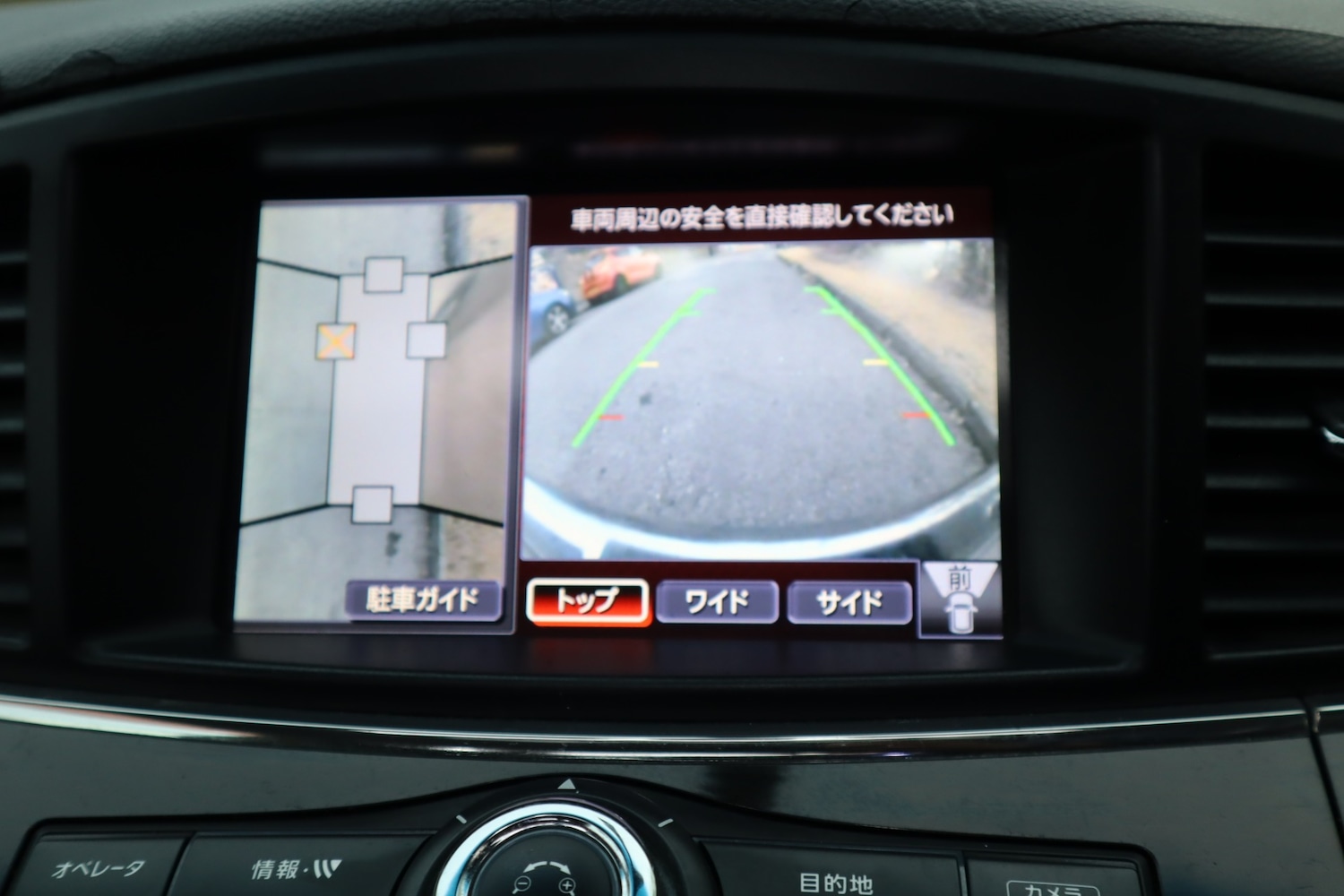 Used Nissan Elgrand 2010 for sale - 77994457: Photo 18