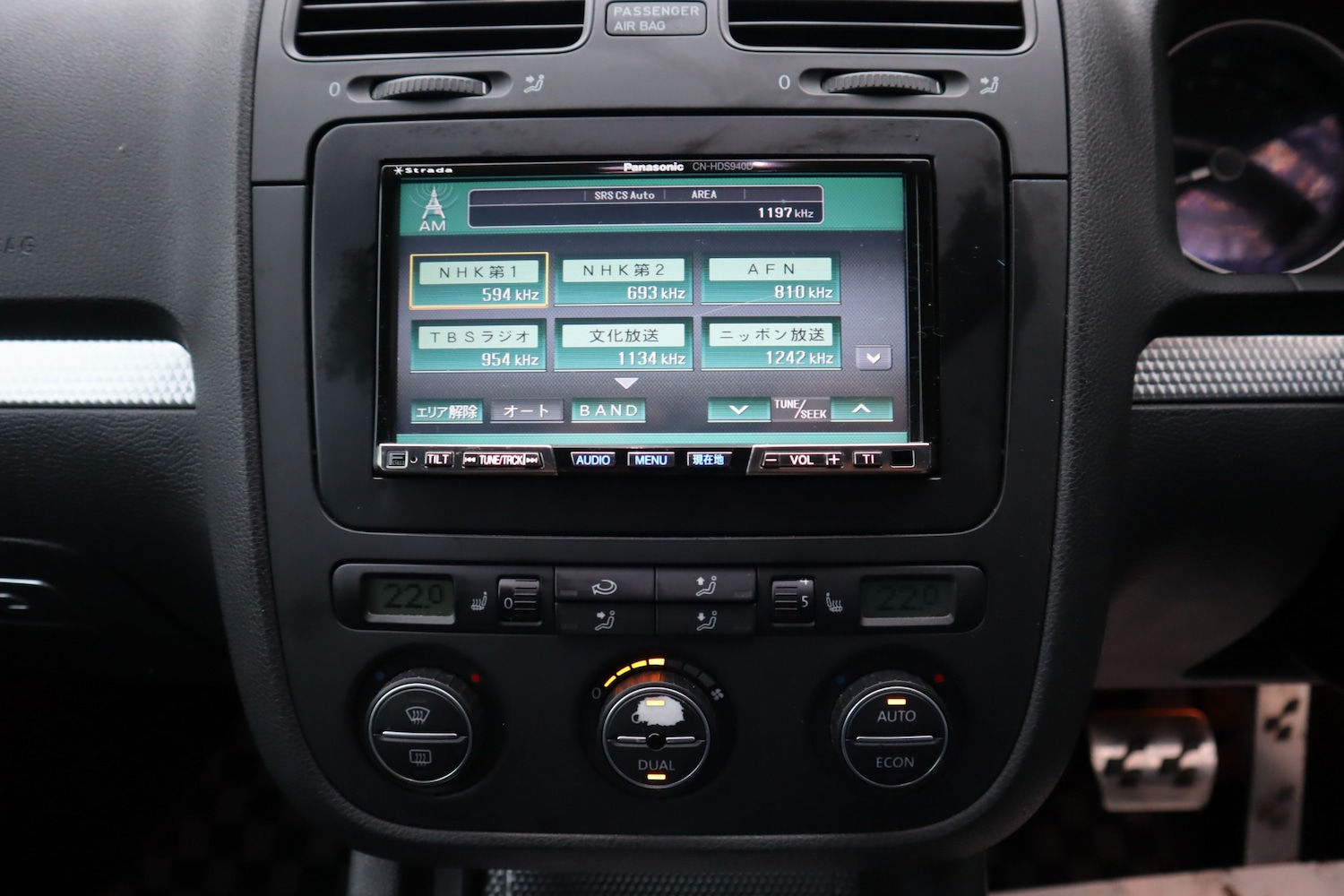 Used Volkswagen Golf 2006 for sale - 77008918: Photo 16