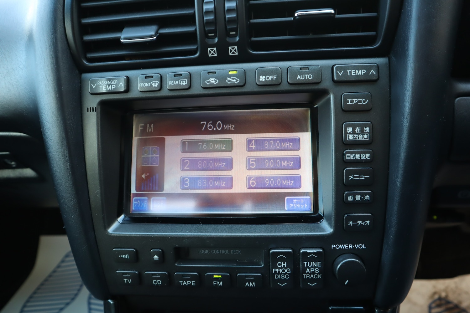 Used Toyota Aristo 1997 for sale - 76400065: Photo 17