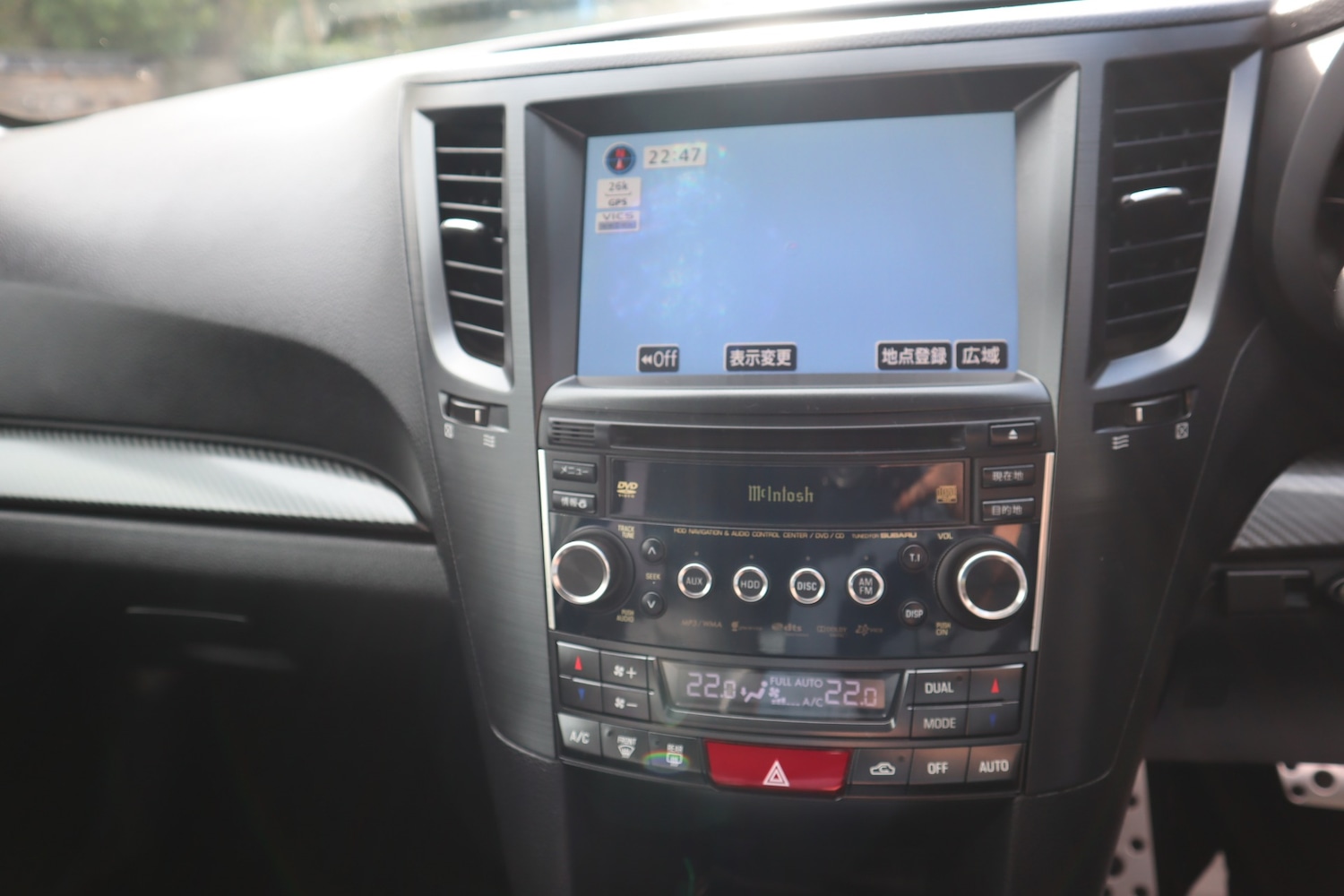 Used Subaru Legacy 2010 for sale - 77825354: Photo 16