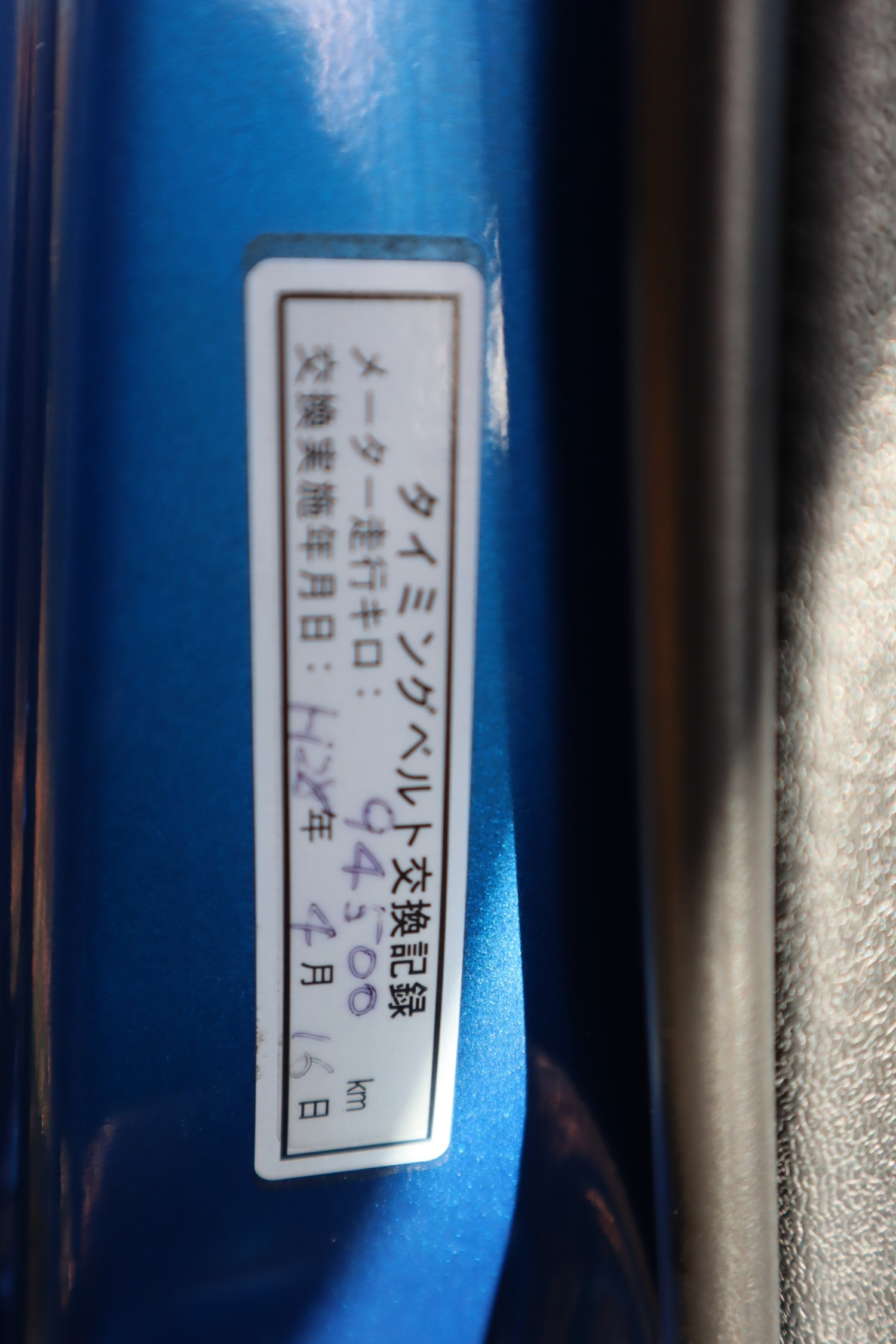 Used Subaru Legacy 2010 for sale - 76397825: Photo 22