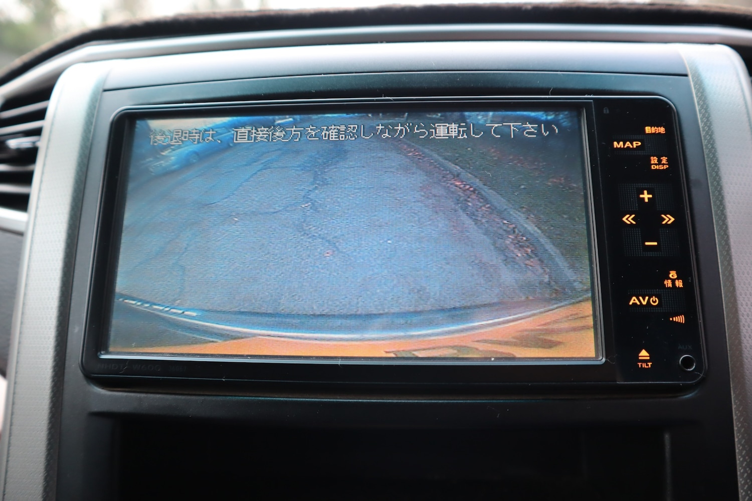 Used Toyota Vellfire 2008 for sale - 77049643: Photo 18