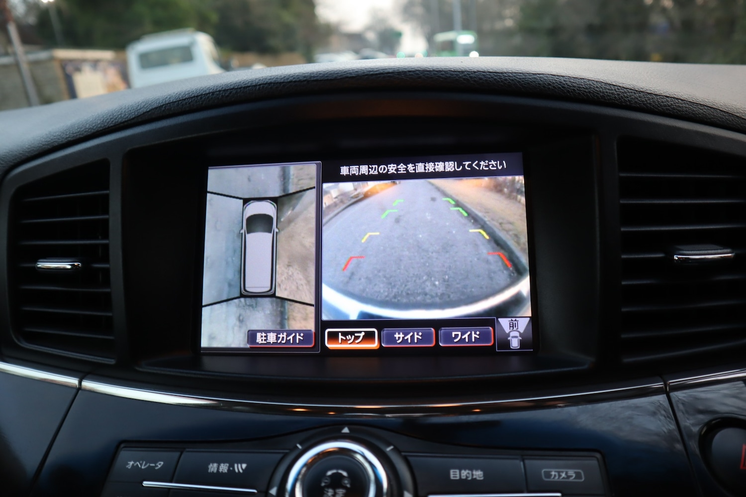 Used Nissan Elgrand 2011 for sale - 77994452: Photo 18