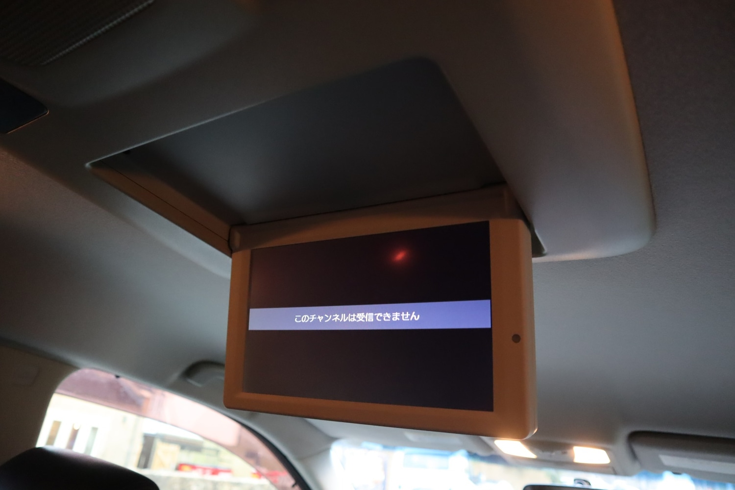 Used Nissan Elgrand 2011 for sale - 77994452: Photo 21