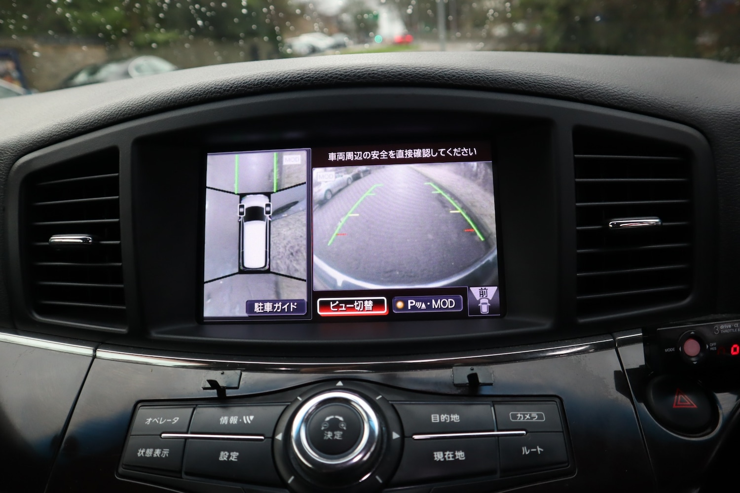 Used Nissan Elgrand 2012 for sale - 77175972: Photo 18